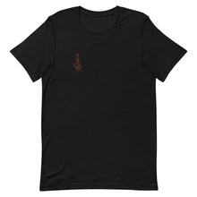 Load image into Gallery viewer, Short-Sleeve Unisex Tee
